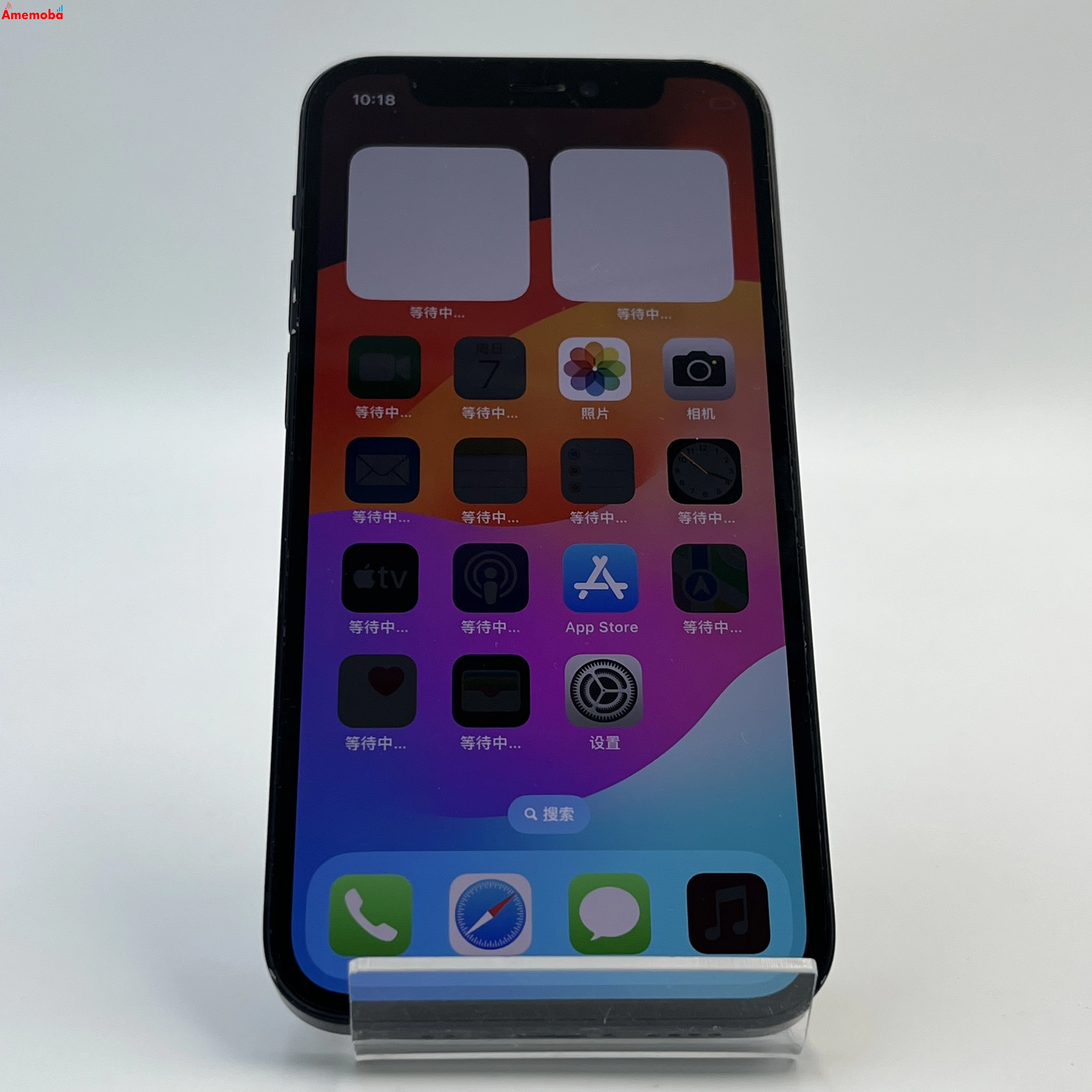 iPhone12 mini 128GB ブラック MGDJ3J/A au版SIMフリー