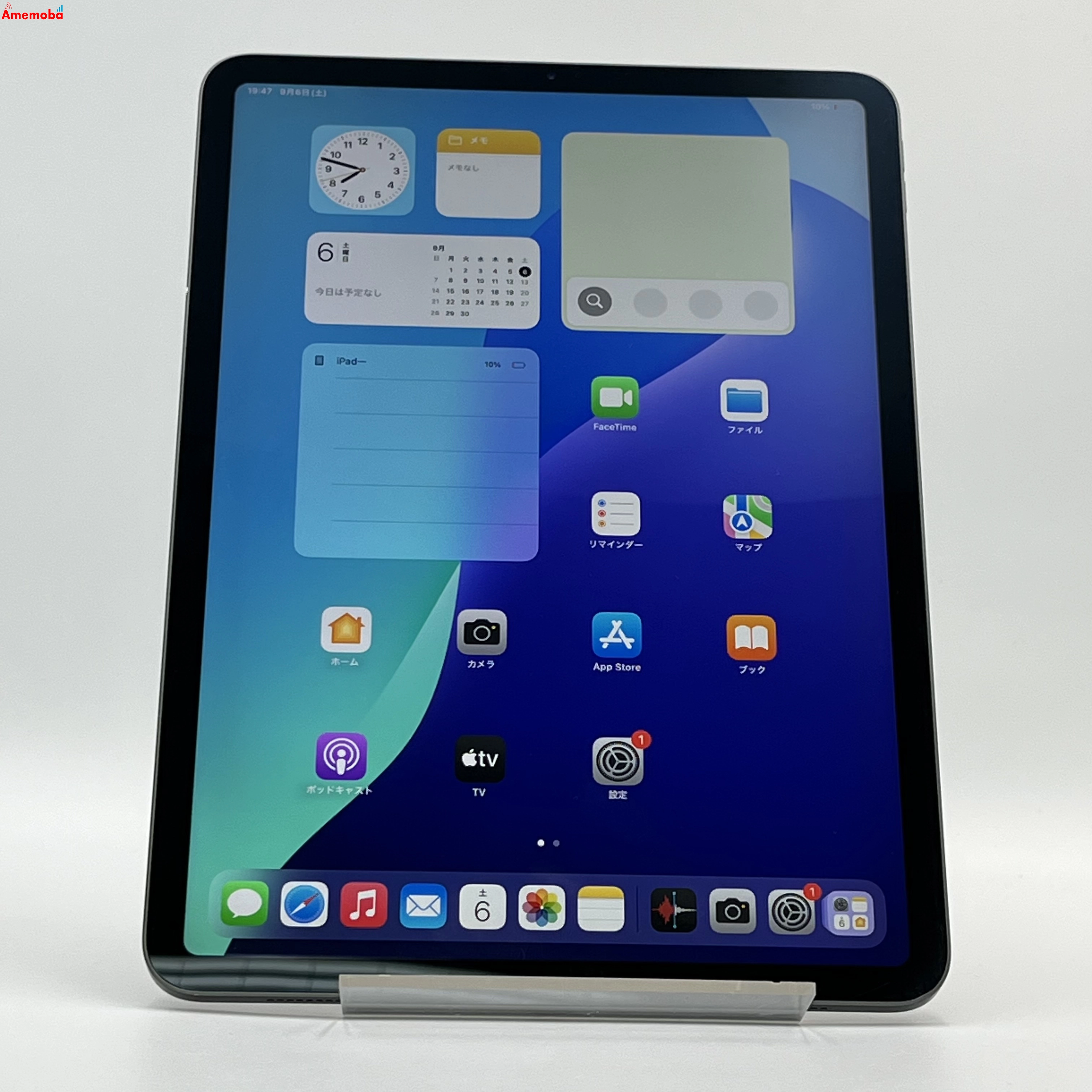 iPad Pro 11インチ 第2世代 Wi-Fiモデル 256GB スペースグレイ MXDC2J/A