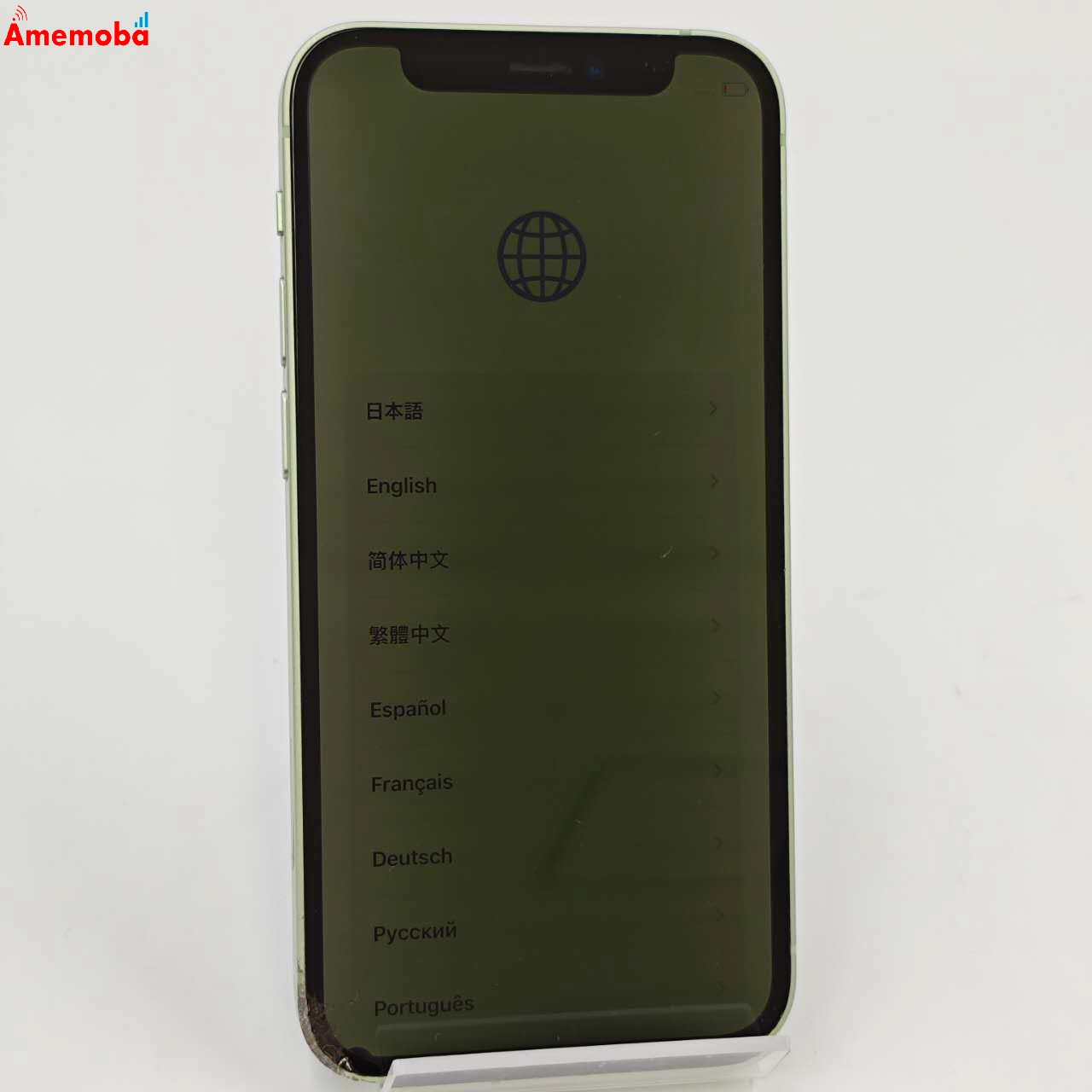 iPhone12 mini 128GB グリーン MGDQ3J/A  SoftBank版SIMフリー ジャンク品