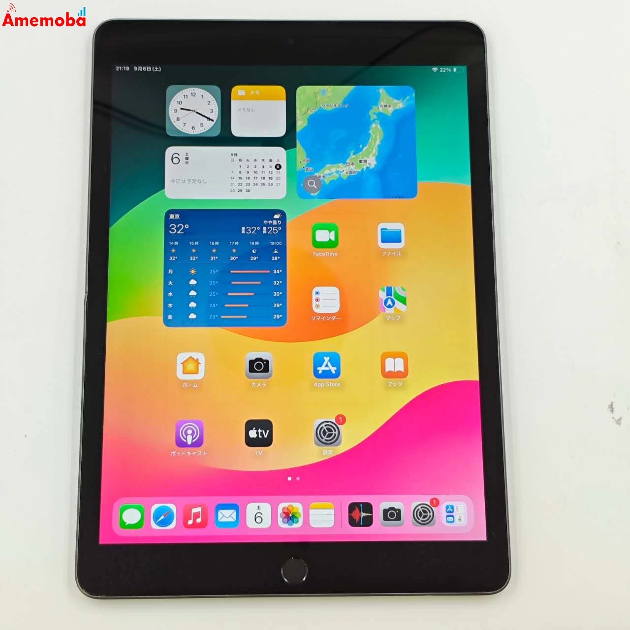 iPad 第9世代 Wi-Fiモデル 64GB スペースグレイ MK2K3J/A 訳あり品