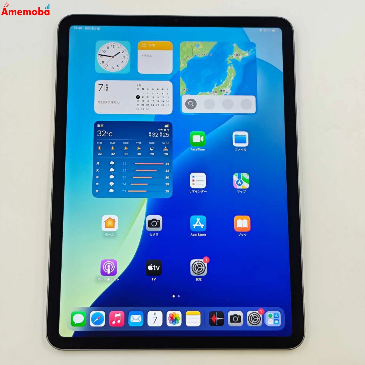 iPad Pro 11インチ 第3世代 Wi-Fiモデル 128GB スペースグレイ MHQR3J/ 美品