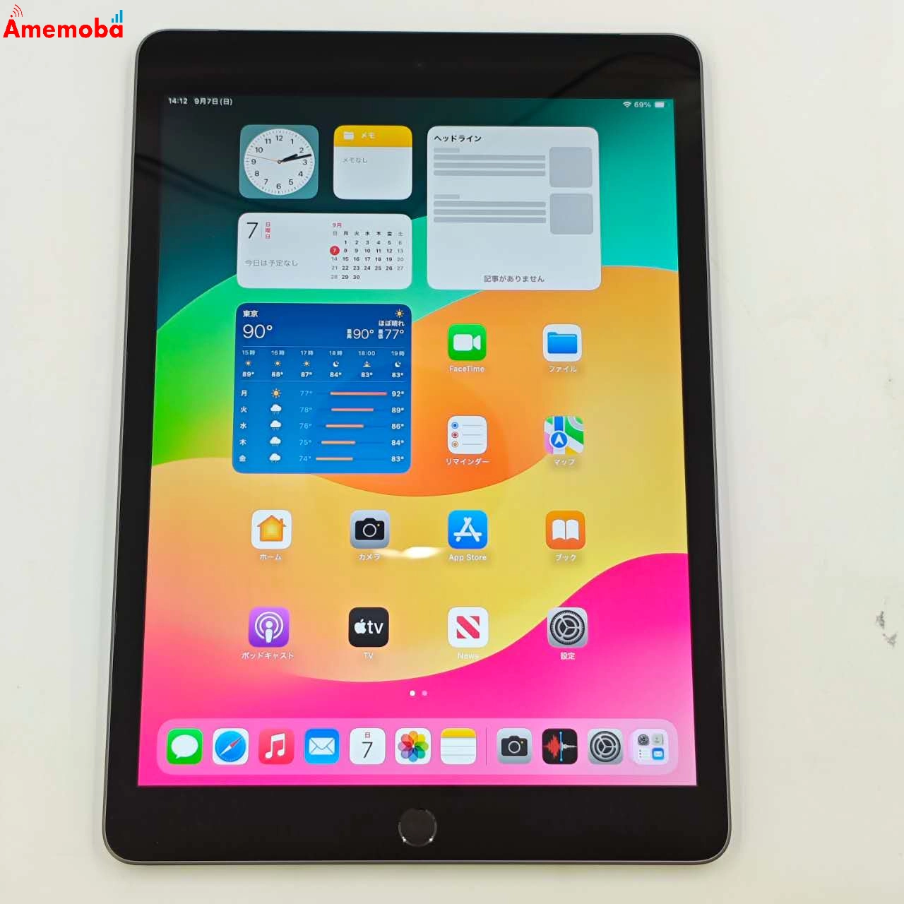 iPad 第9世代 64GB スペースグレイ MK473J/A  Apple版SIMフリー 美品