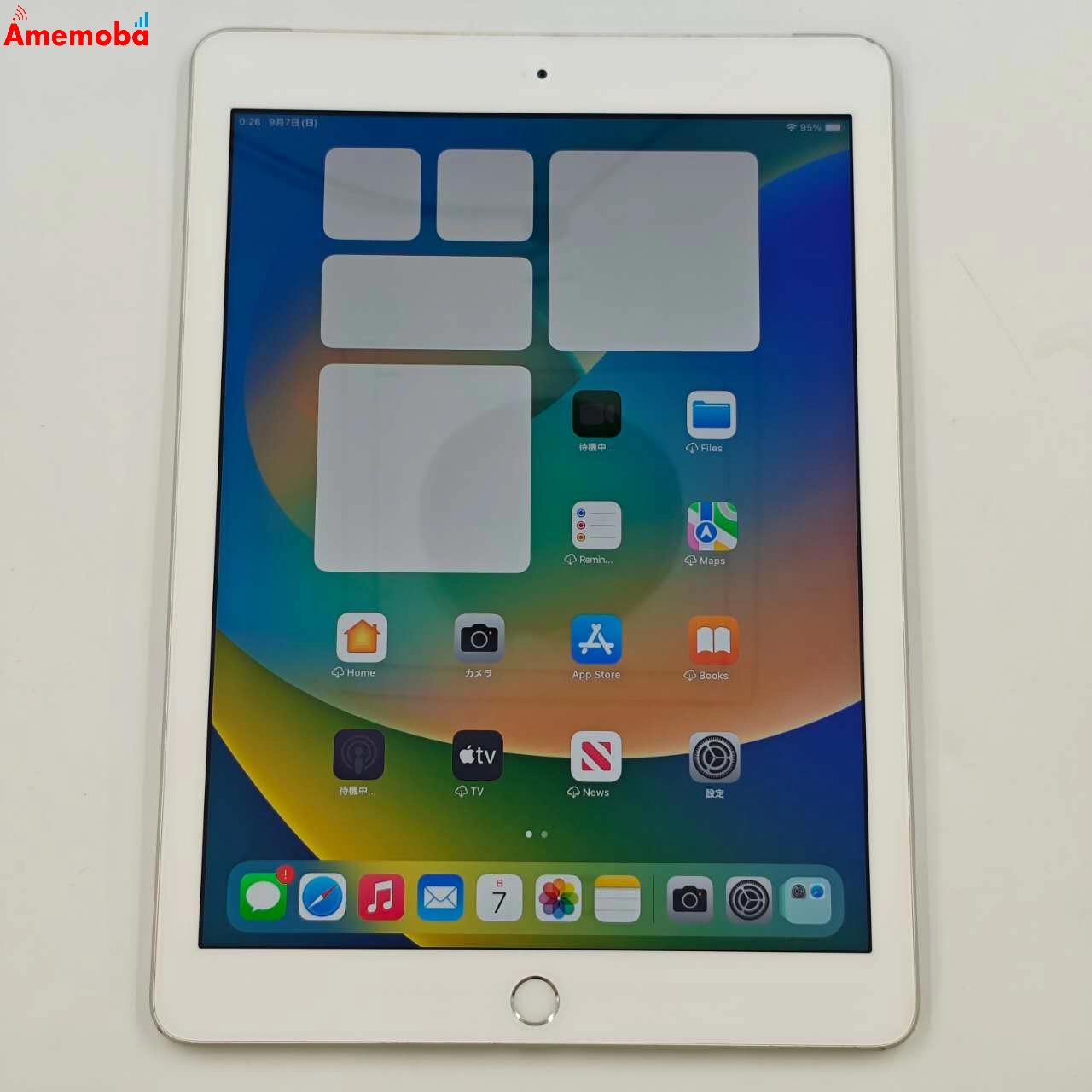 iPad 第5世代 32GB シルバー MP1L2J/A SoftBank版SIMフリー