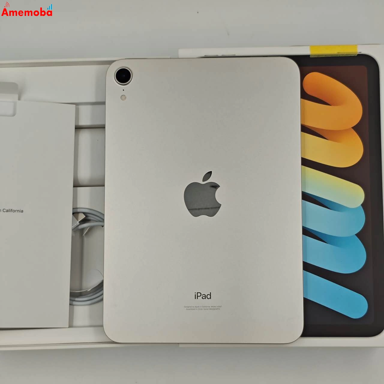 iPad mini 第6世代 Wi-Fiモデル 64GB スターライト MK7P3J/A 新品同様