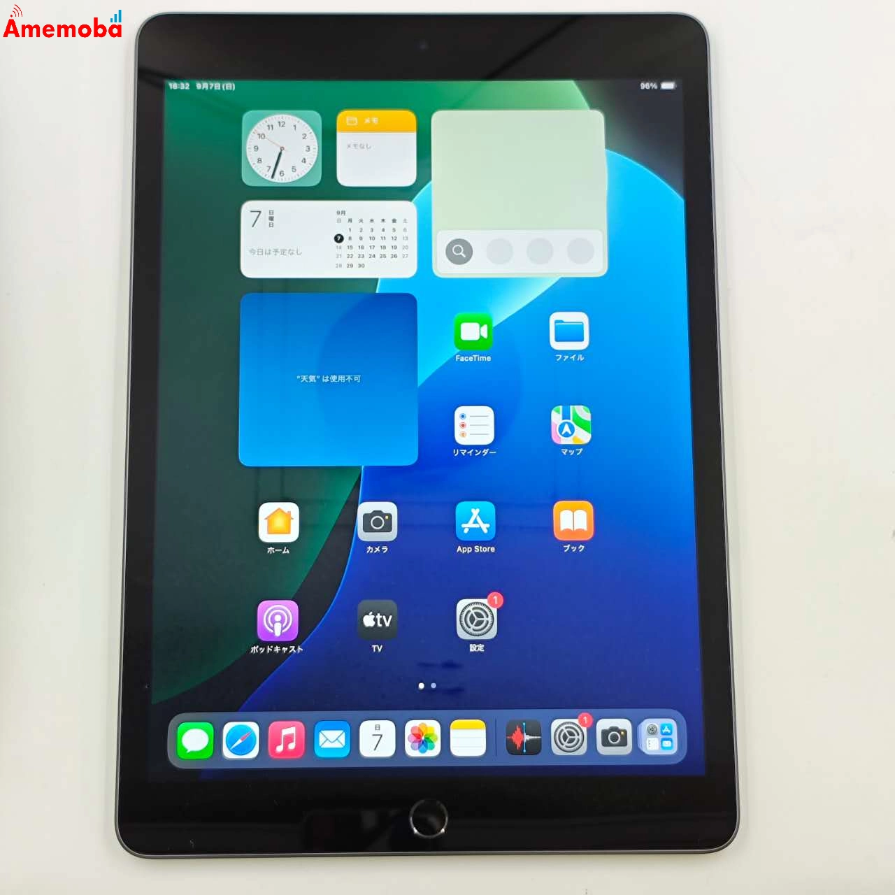 iPad 第9世代 Wi-Fiモデル 64GB スペースグレイ MK2K3J/A 極美品