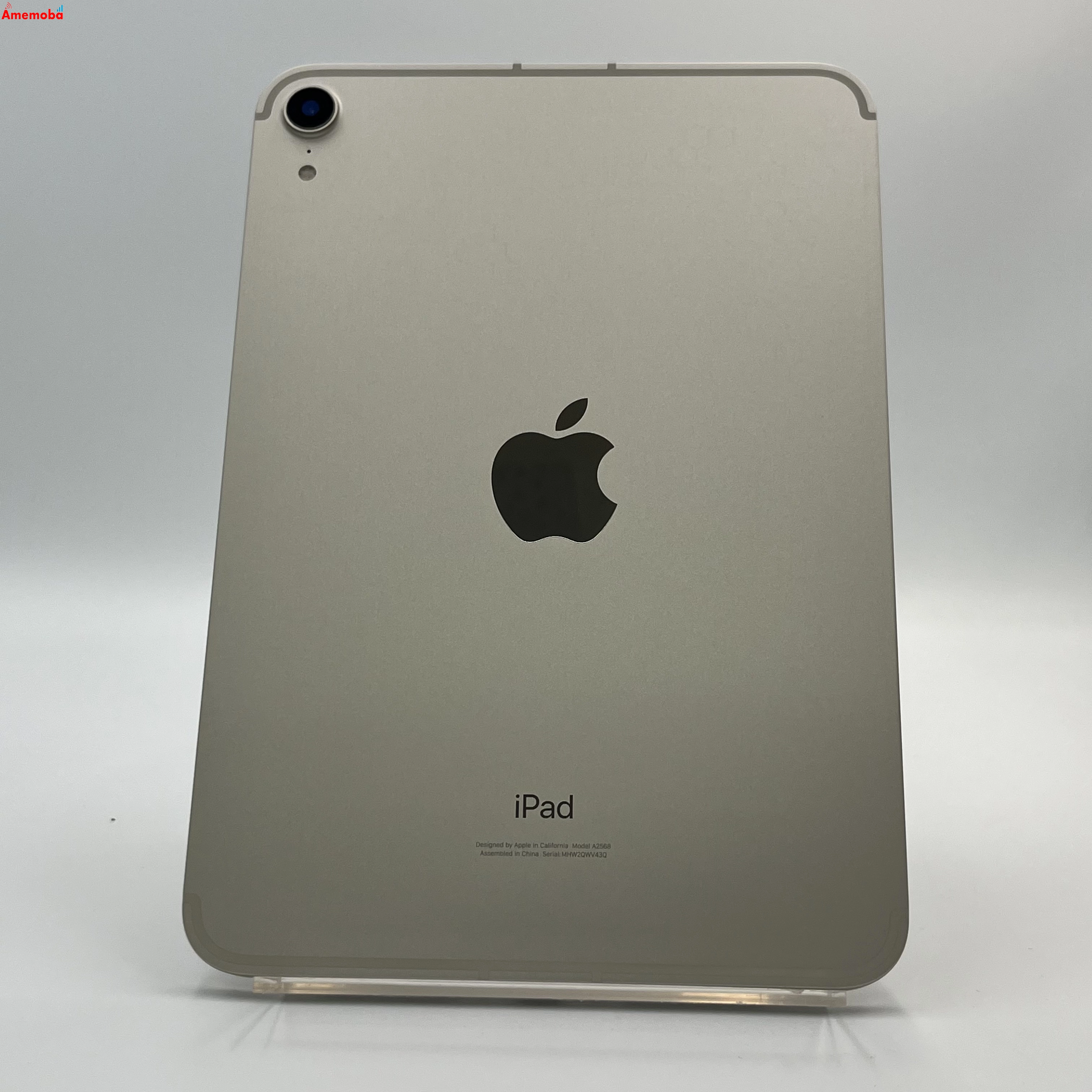 iPad mini 第6世代 Wi-Fi+Cellularモデル 64GB スターライト MK8C3J/A AU版SIMフリー 美品