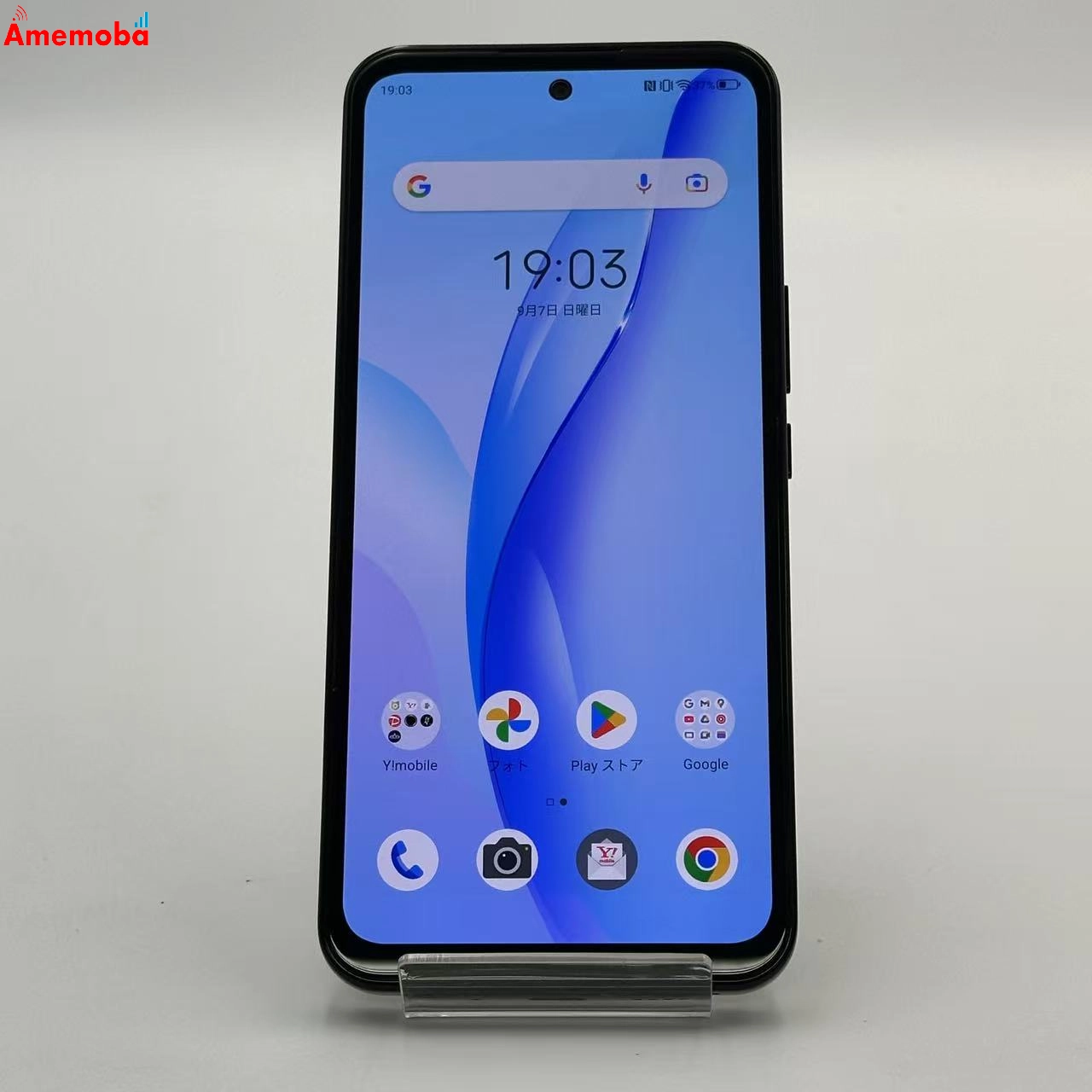 Libero 5G Ⅲ 64GB ブラック A202ZT Y!mobile版SIMフリー