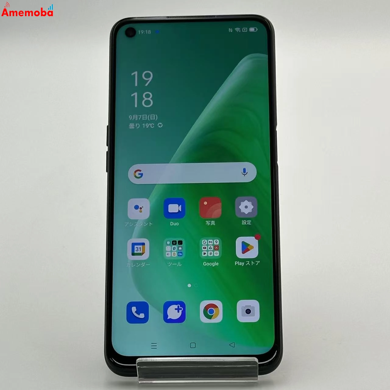 OPPO A54 5G 64GB シルバーブラック OPG02 AU版SIMフリー 極美品