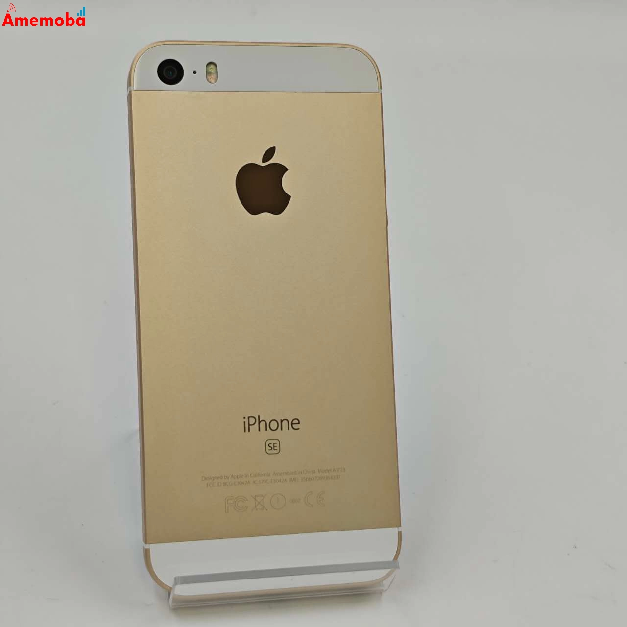 iPhoneSE 32GB ゴールド MP842J/A AU版SIMフリー 訳あり品