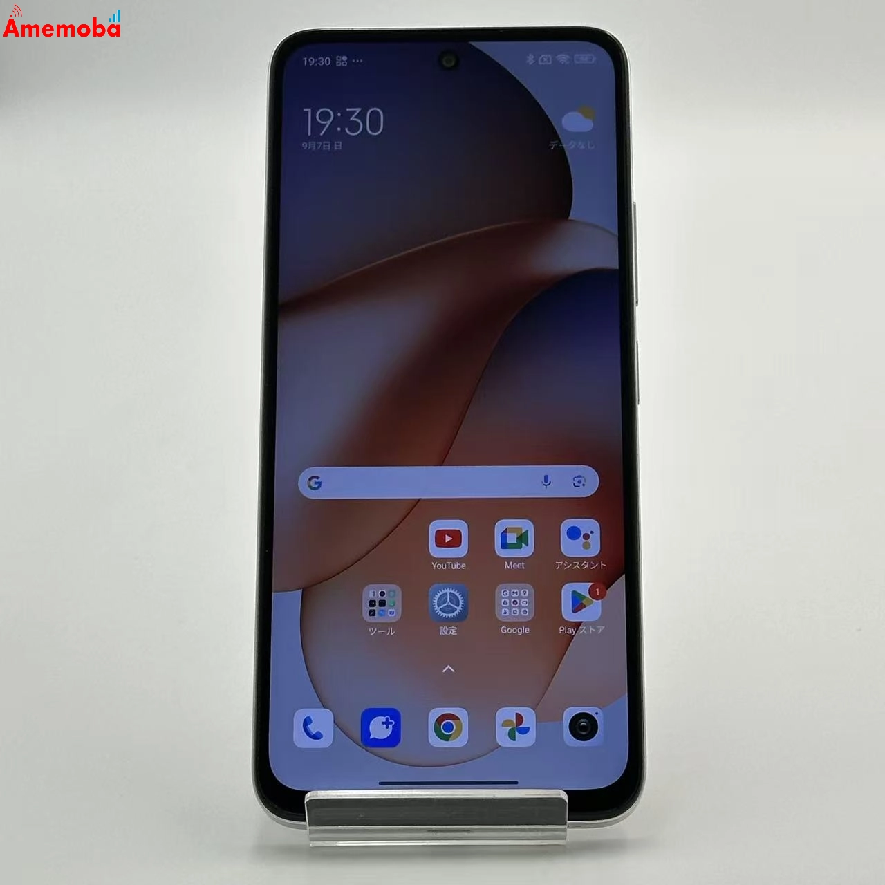 Xiaomi Redmi 12 5G 4GB/128GB ポーラーシルバー XIG03 AU版SIMフリー 美品