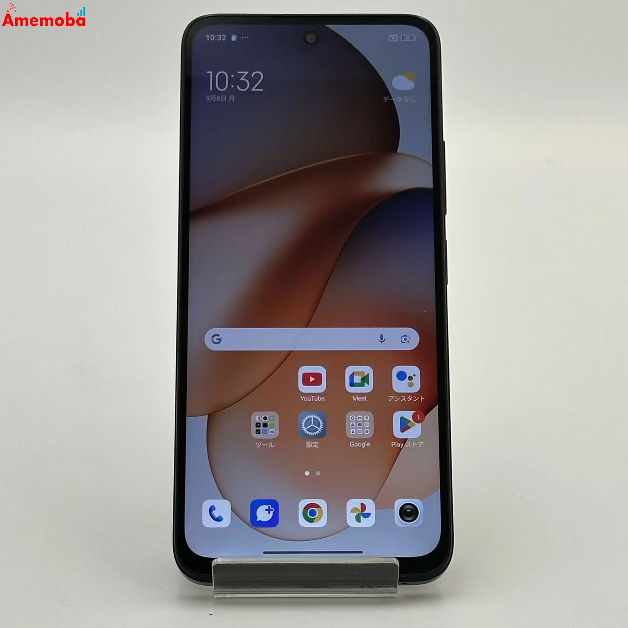 Xiaomi Redmi 12 5G 4GB/128GB ミッドナイトブラック XIG03 AU版SIMフリー 美品