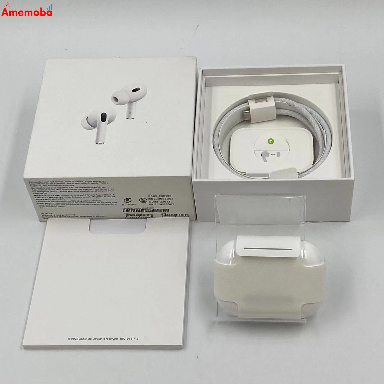 AirPods Pro 第2世代 MagSafe充電ケース(USB-C)付き ホワイト MTJV3J/A 未使用品