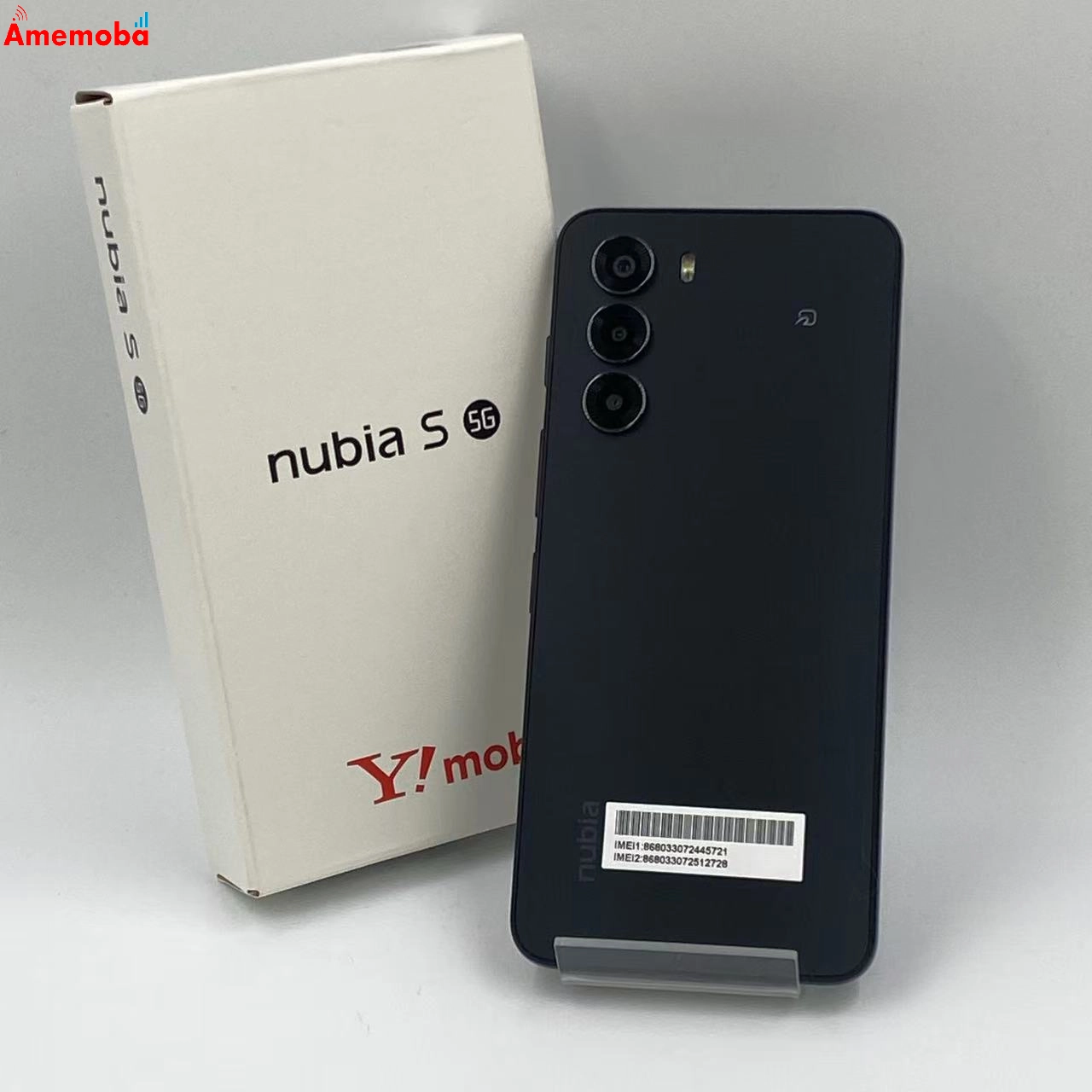 nubia S 5G 128GB ブラック A403ZT Y!mobile版SIMフリー 未使用品