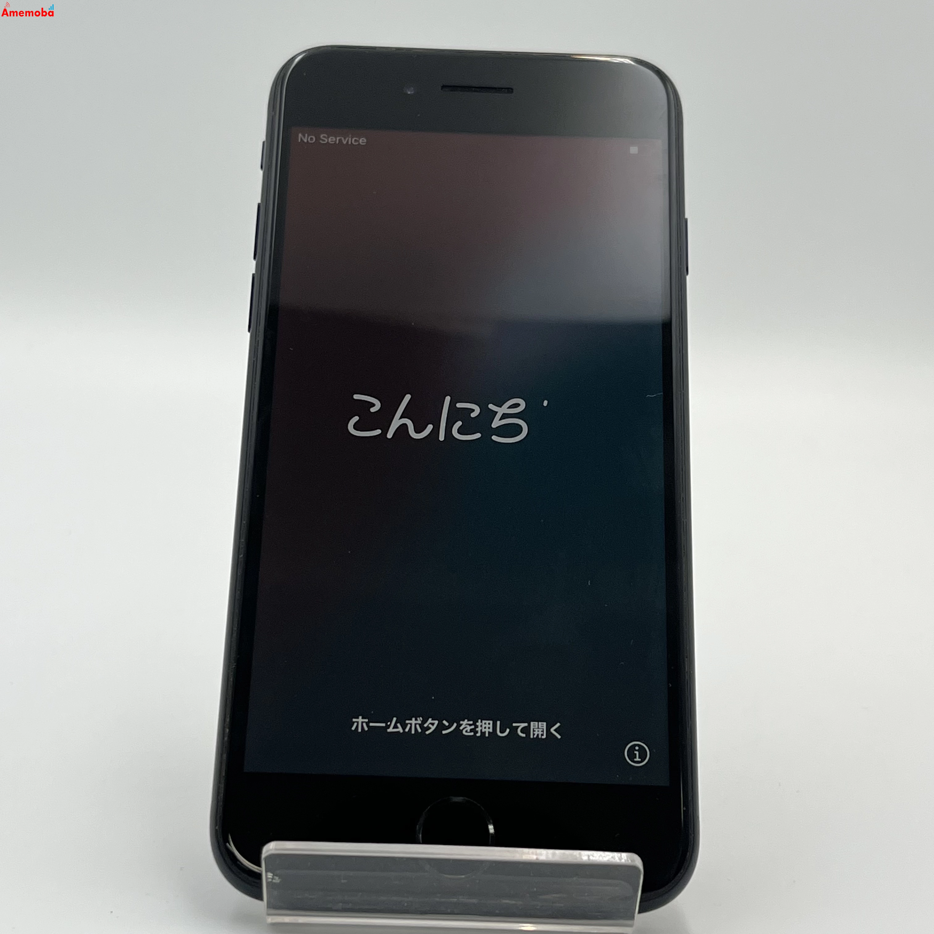 iPhoneSE 第3世代 64GB ミッドナイト MMYC3J/A SoftBank版SIMフリー 美品