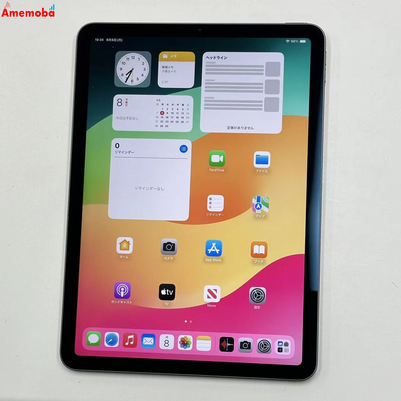 iPad Air 第4世代 Wi-Fiモデル 64GB スペースグレイ MYFM2J/A SIMフリー 美品