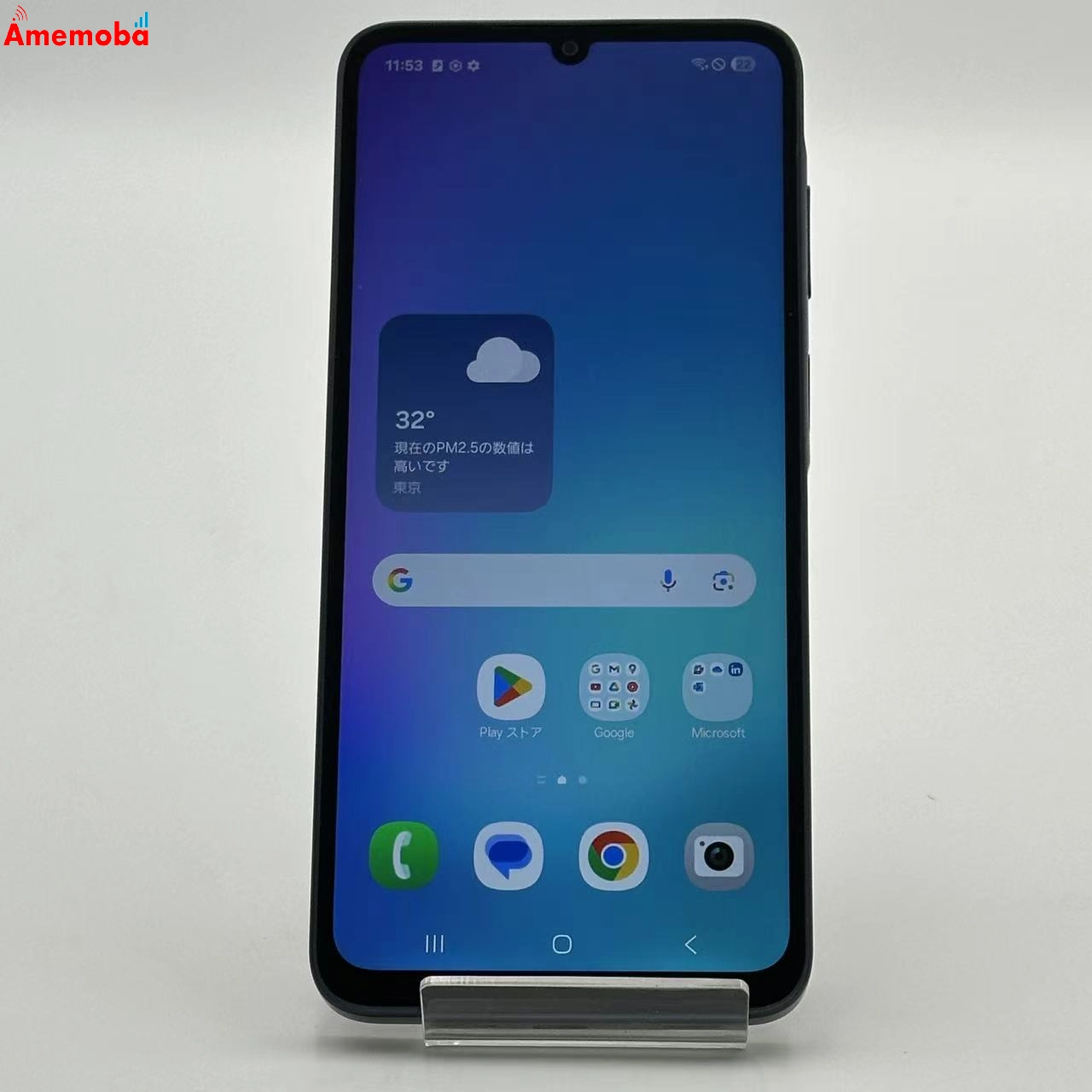 Galaxy A25 5G 4GB/64GB ブラック SCG33 AU版SIMフリー 美品 au