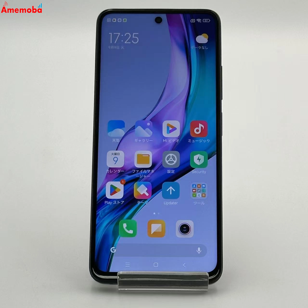 Redmi Note 11T Pro 128GB ブラック 22041216C 海外版SIMフリー 美品