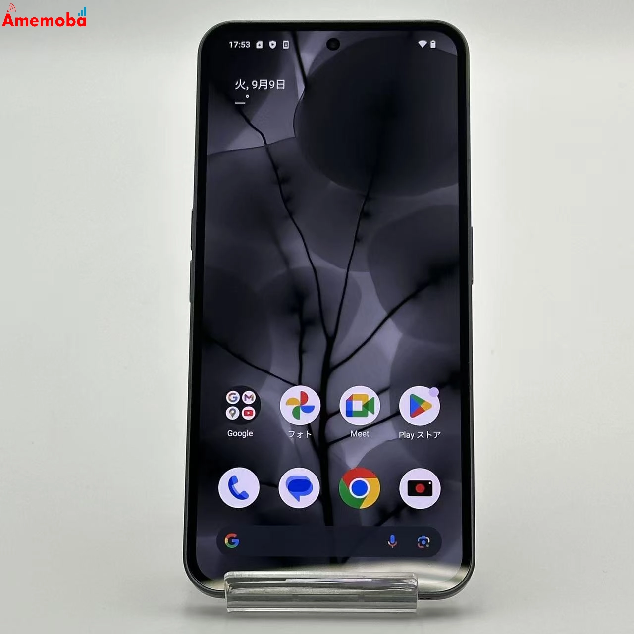 NOTHING Phone (2) 256GB グレー A065 SIMフリー 極美品