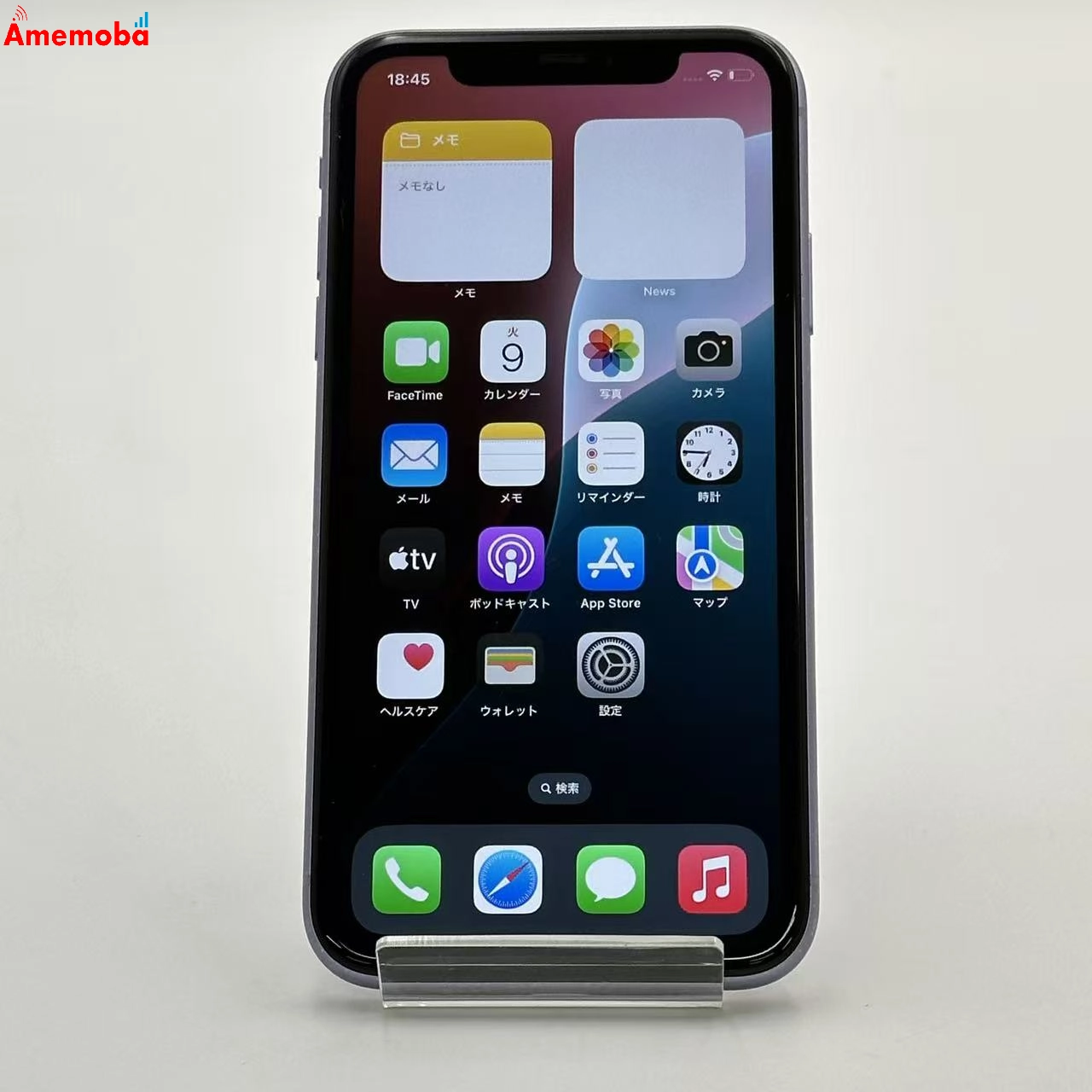 iPhone11 64GB パープル MWLX2J/A AU版SIMフリー 訳あり品 au