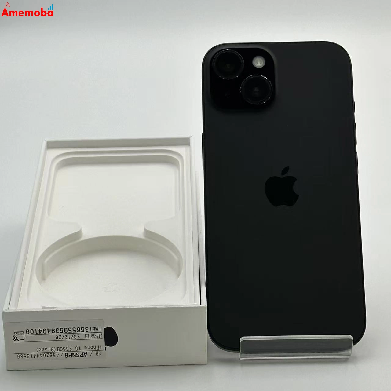 iPhone15 256GB ブラック MTMN3J/A SoftBank版SIMフリー