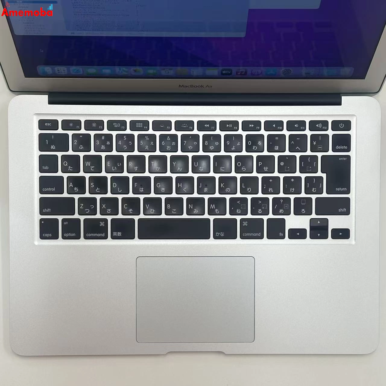MacBook Air 13インチ 2017 2.2GHz Core i7  8GB 512GB Z0UV00043 シルバー 8GB/512GB