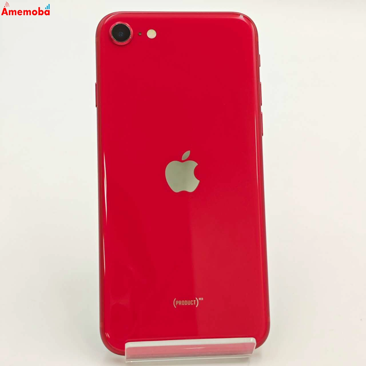 iPhoneSE 第2世代 256GB Product Red MXVV2J/A SoftBank版SIMフリー 美品