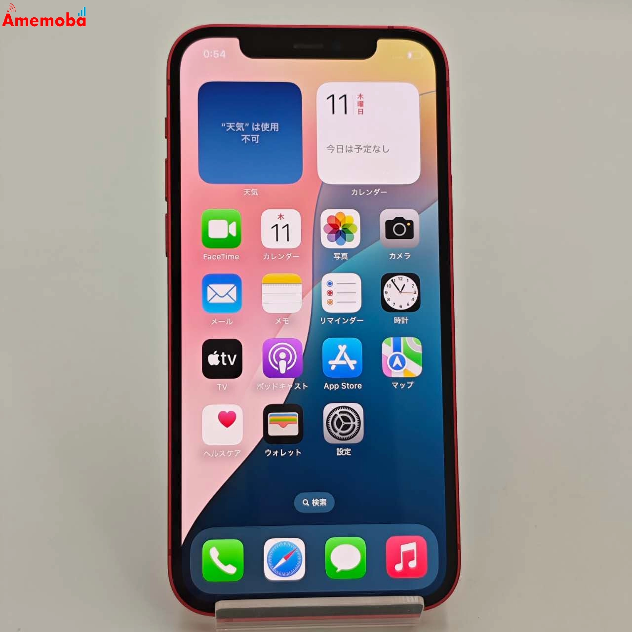 iPhone12 128GB Product Red NGHW3J/A AU版SIMフリー 美品 au