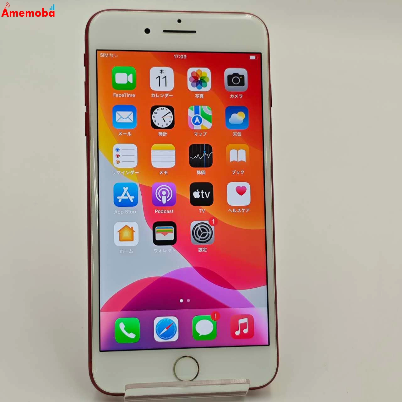iPhone7 Plus 128GB Product Red NPR22J/A SoftBank版SIMフリー