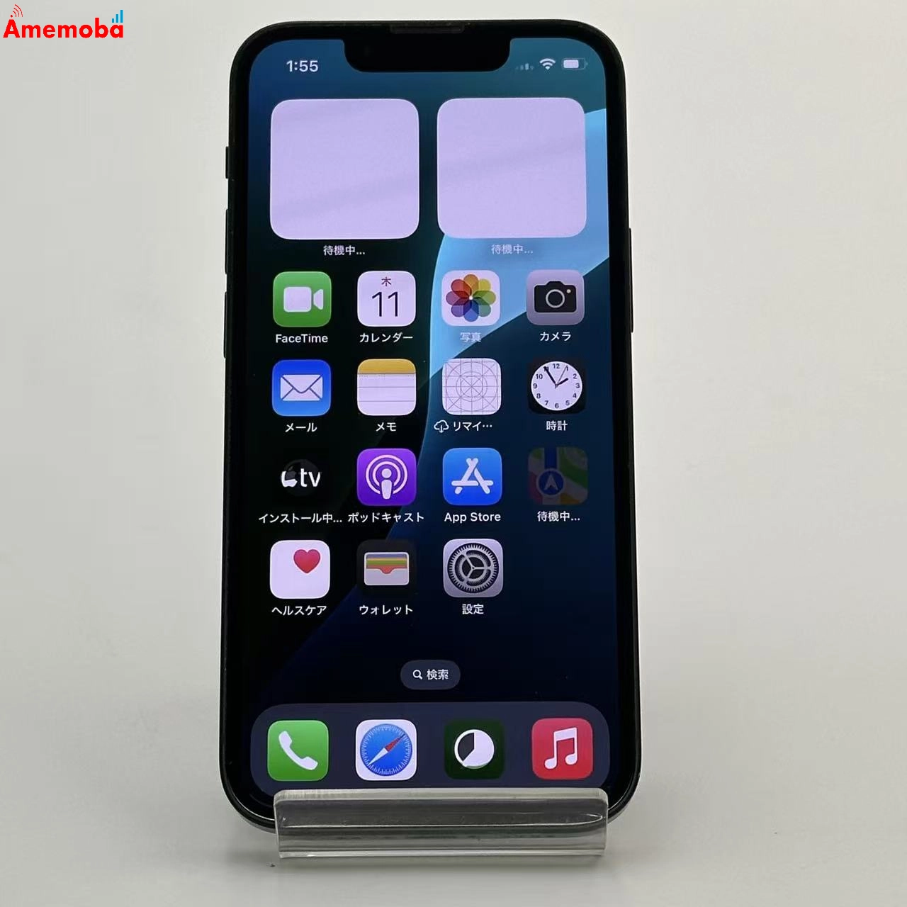 iPhone13 mini 128GB ミッドナイト MLJC3J/A SoftBank版SIMフリー