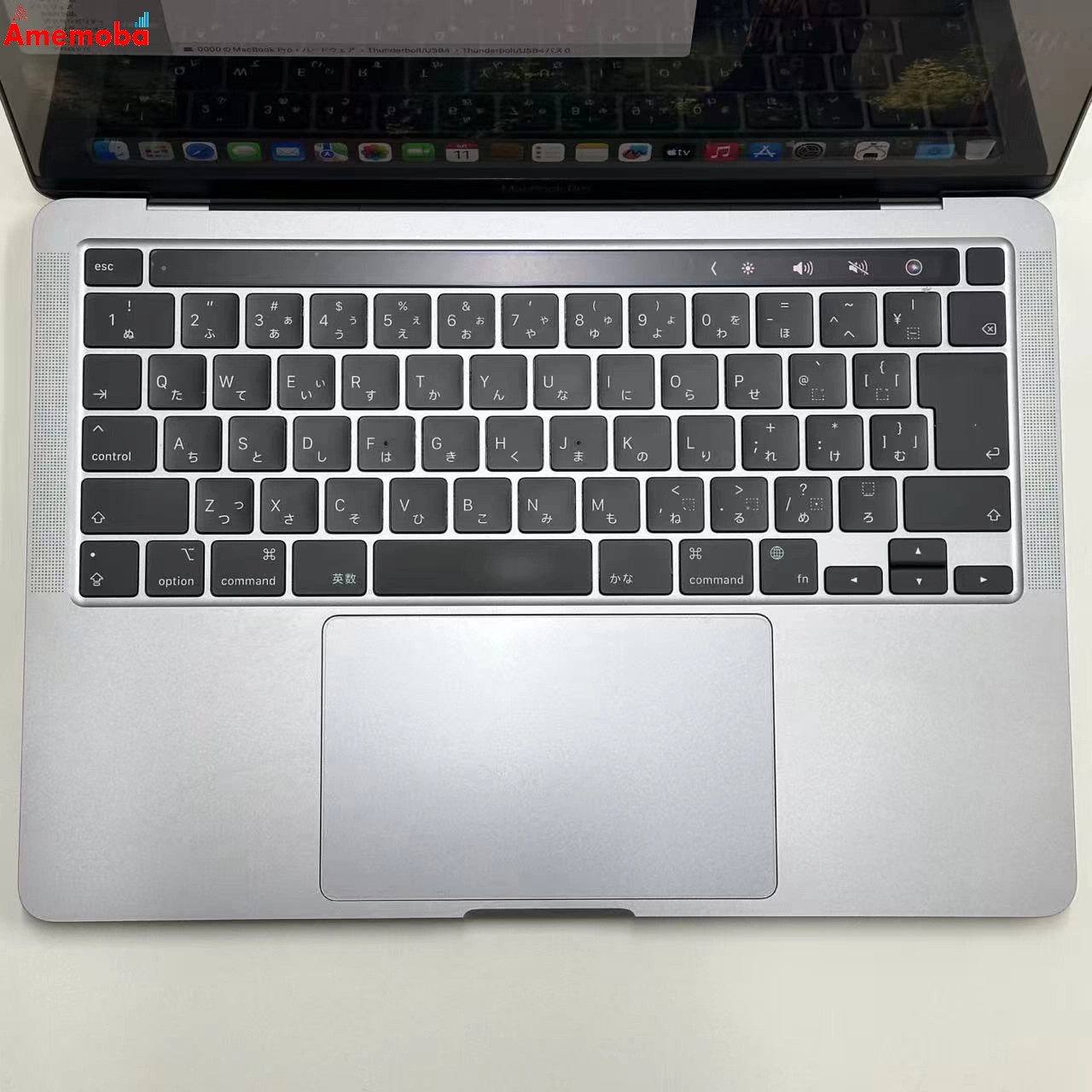 MacBook Pro 13インチ M2 2022 16GB 512GB G16S2J/A  スペースグレイ 極美品 16GB/512GB スペースグレー