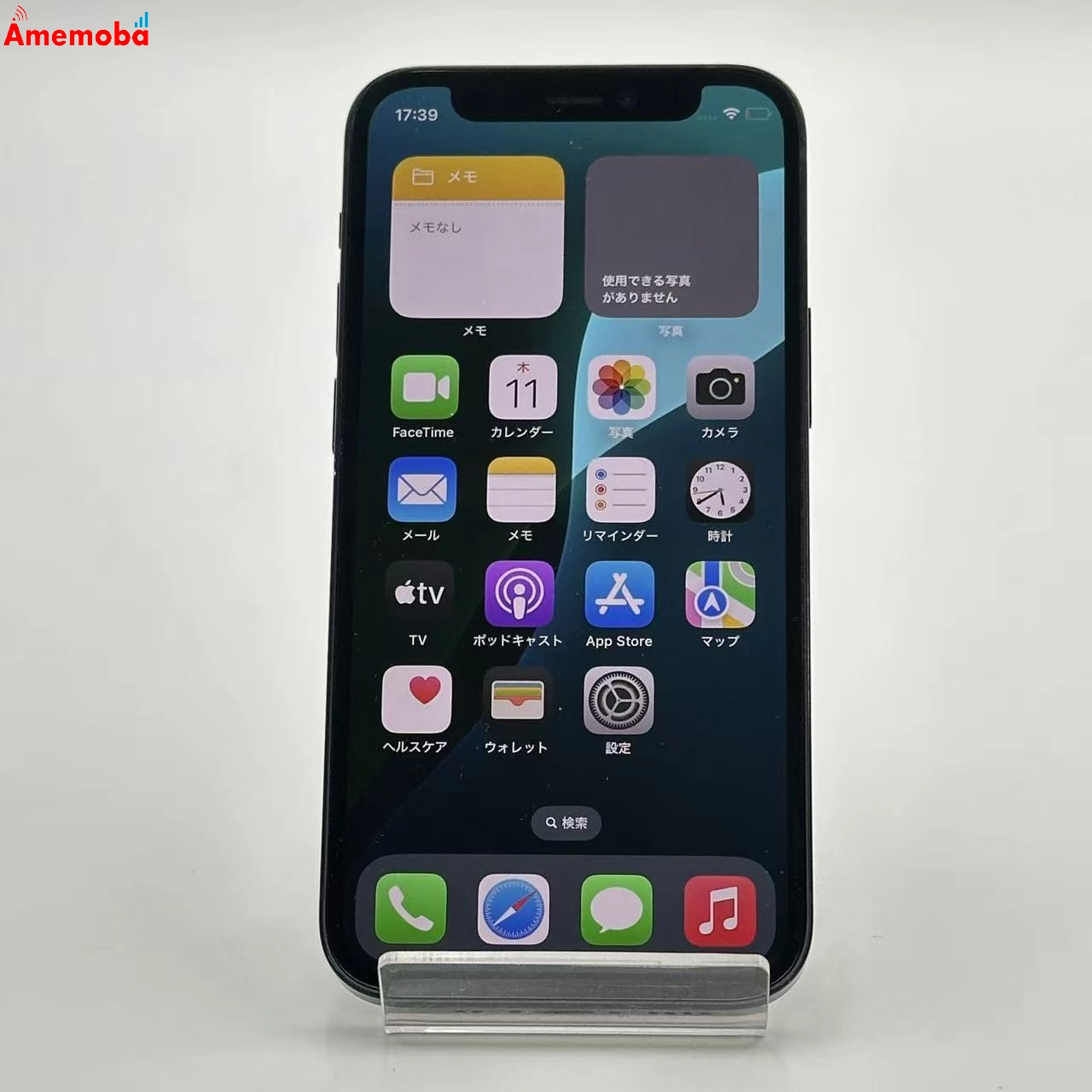 iPhone12 mini 128GB ブラック MGDJ3J/A AU版SIMフリー au