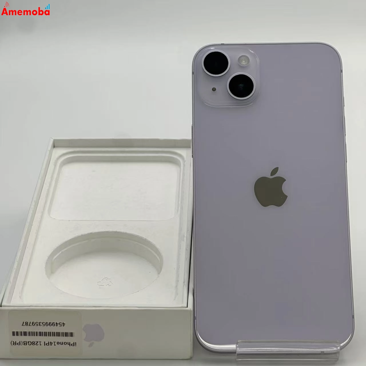 iPhone14 Plus 128GB パープル MQ4E3J/A docomo版SIMフリー 美品