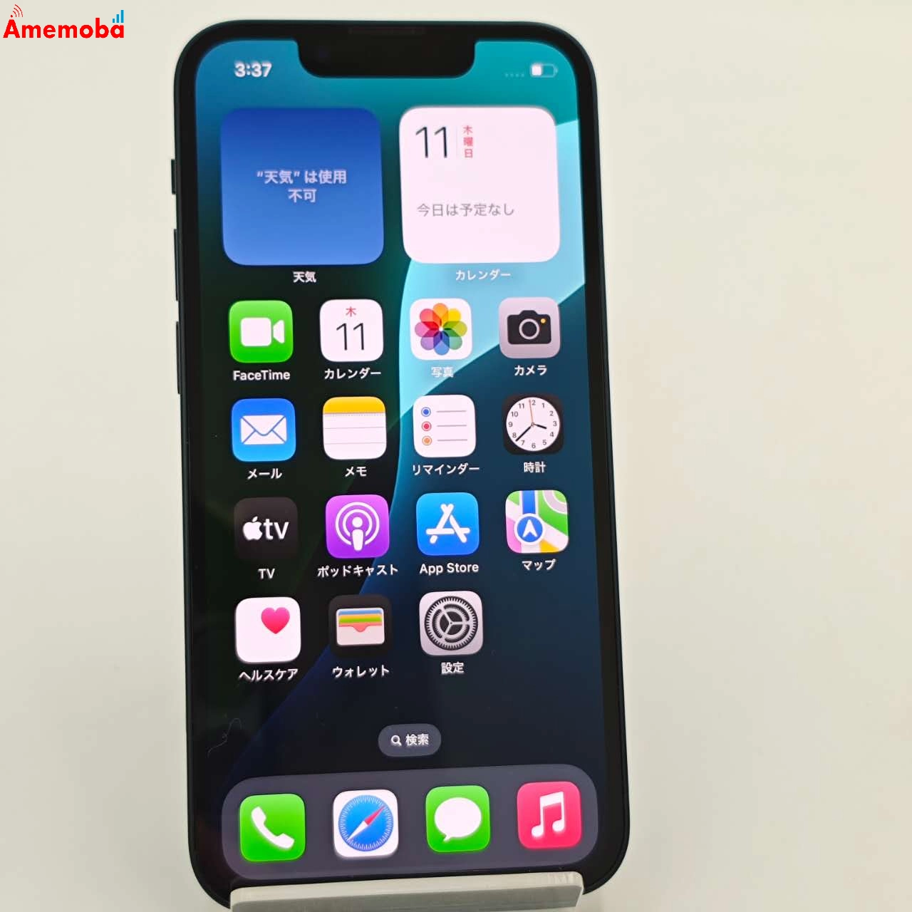 iPhone13 mini 128GB ミッドナイト MLJC3J/A  Apple版SIMフリー 美品