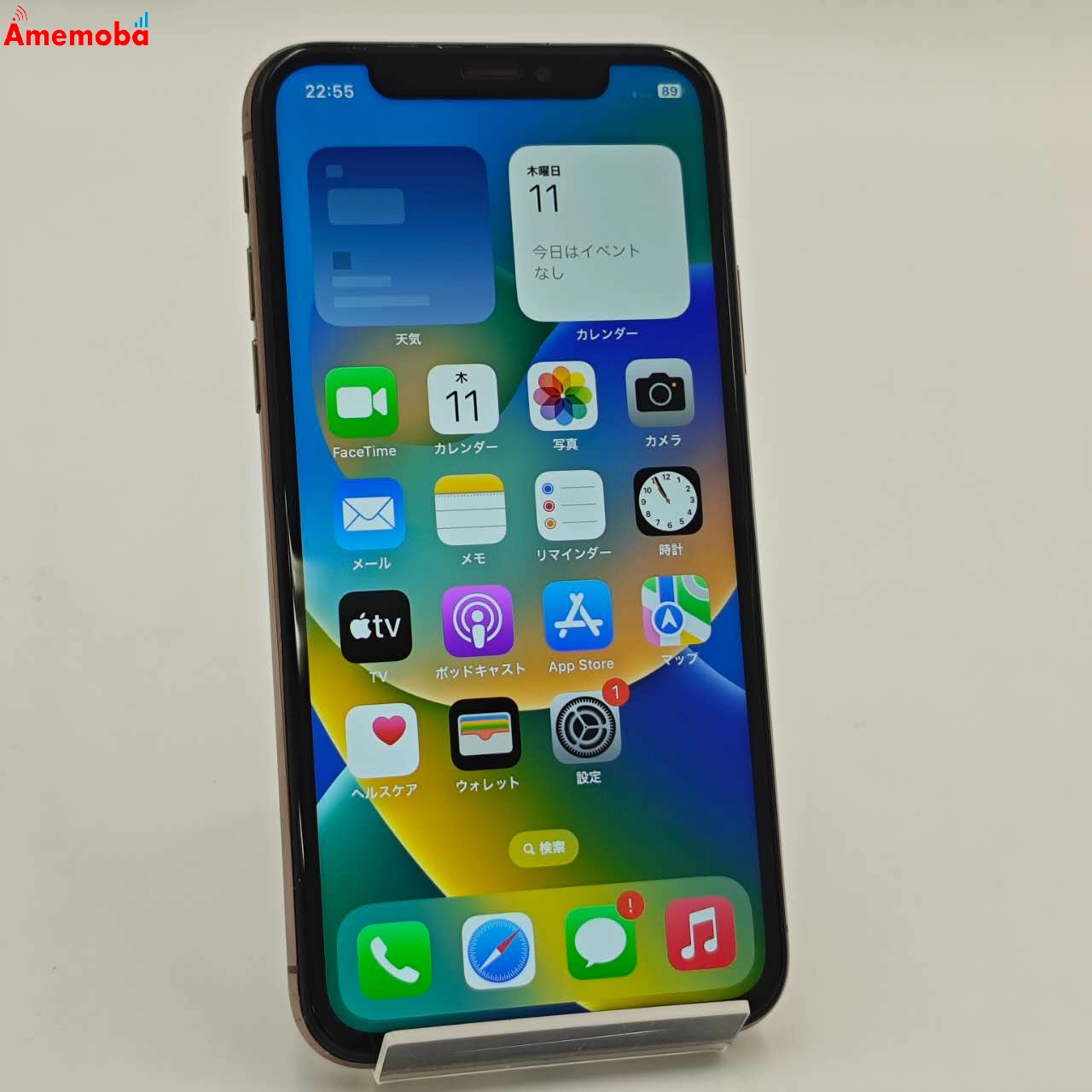 iPhoneXS 256GB ゴールド NTE22J/A  Apple版SIMフリー