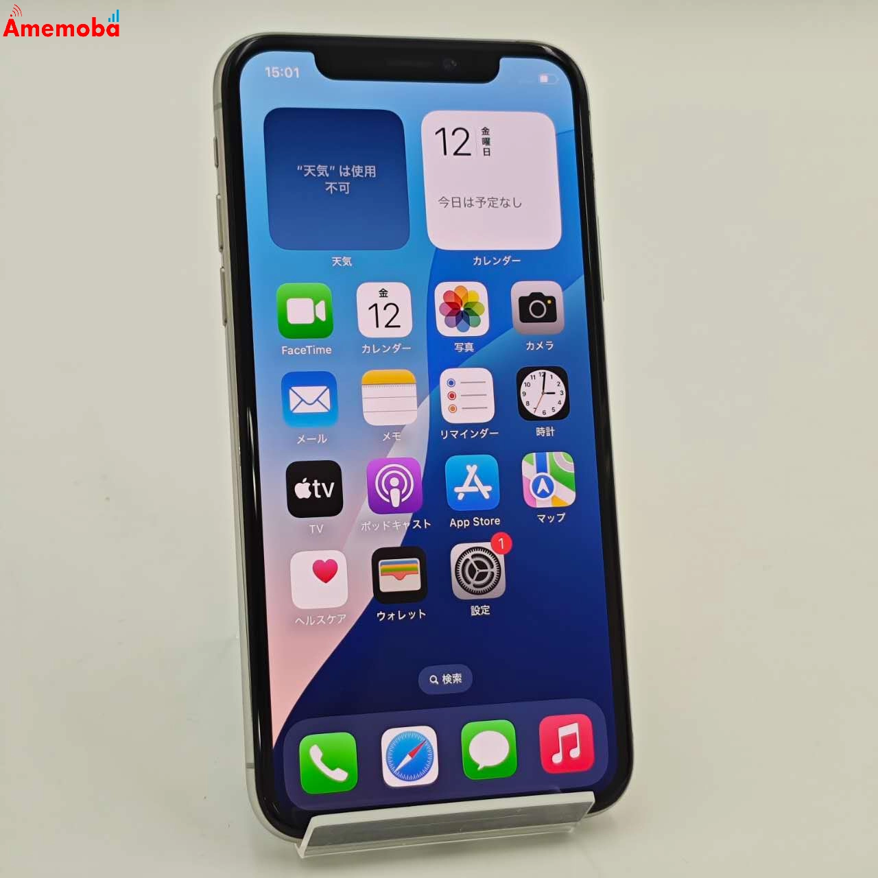 iPhoneXS 64GB シルバー NTAX2J/A  Apple版SIMフリー 美品