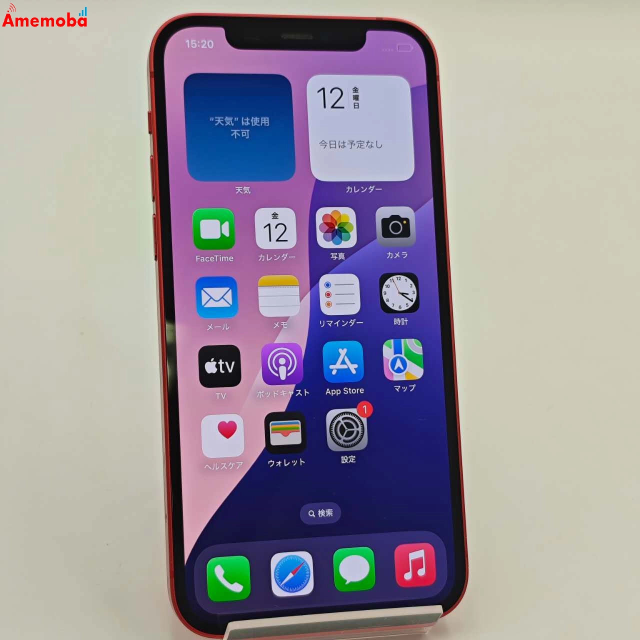 iPhone12 128GB Product Red MGHW3J/A SoftBank版SIMフリー ジャンク品