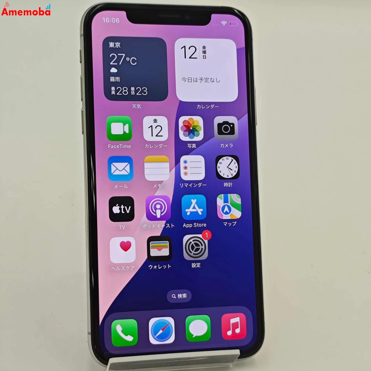 iPhoneXS 256GB シルバー MTE12J/A AU版SIMフリー ジャンク品