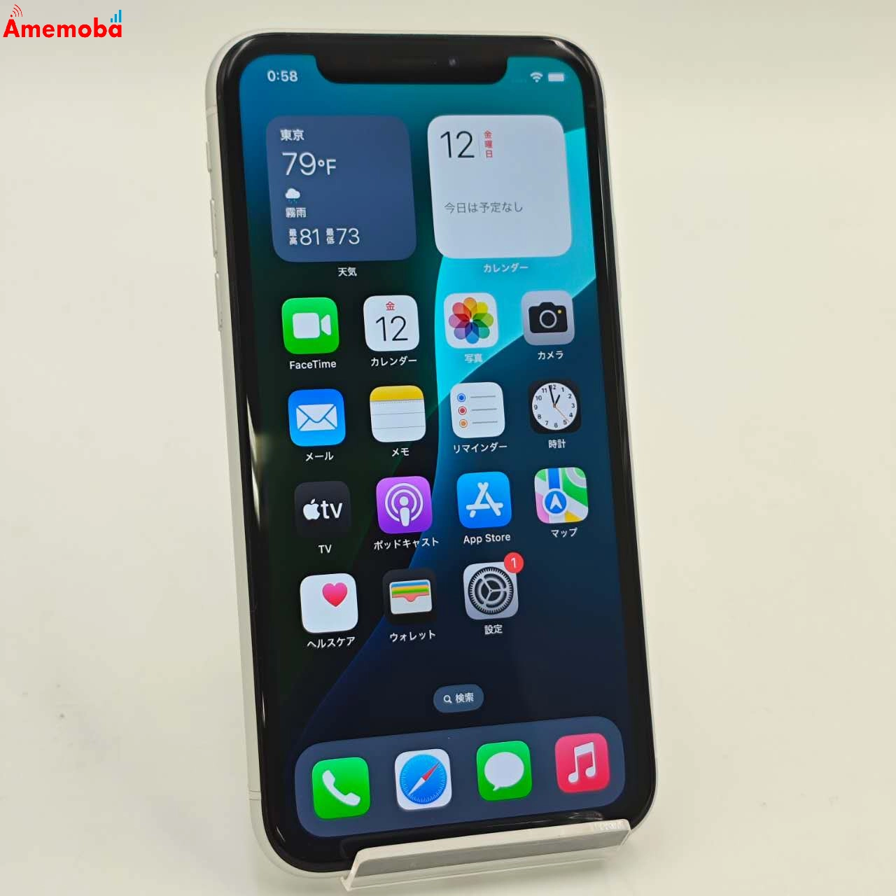 iPhoneXR 128GB ホワイト MH7U3J/A Apple版SIMフリー ジャンク品