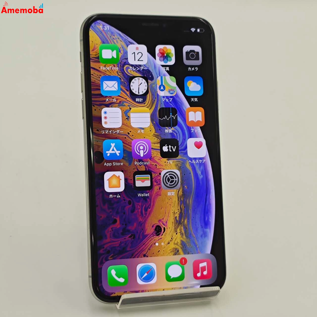 iPhoneXS 64GB シルバー MTAX2J/A Apple版SIMフリー