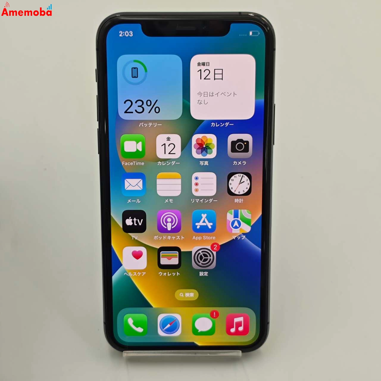 iPhone11 Pro 512GB スペースグレイ MWCD2J/A docomo版SIMフリー 美品