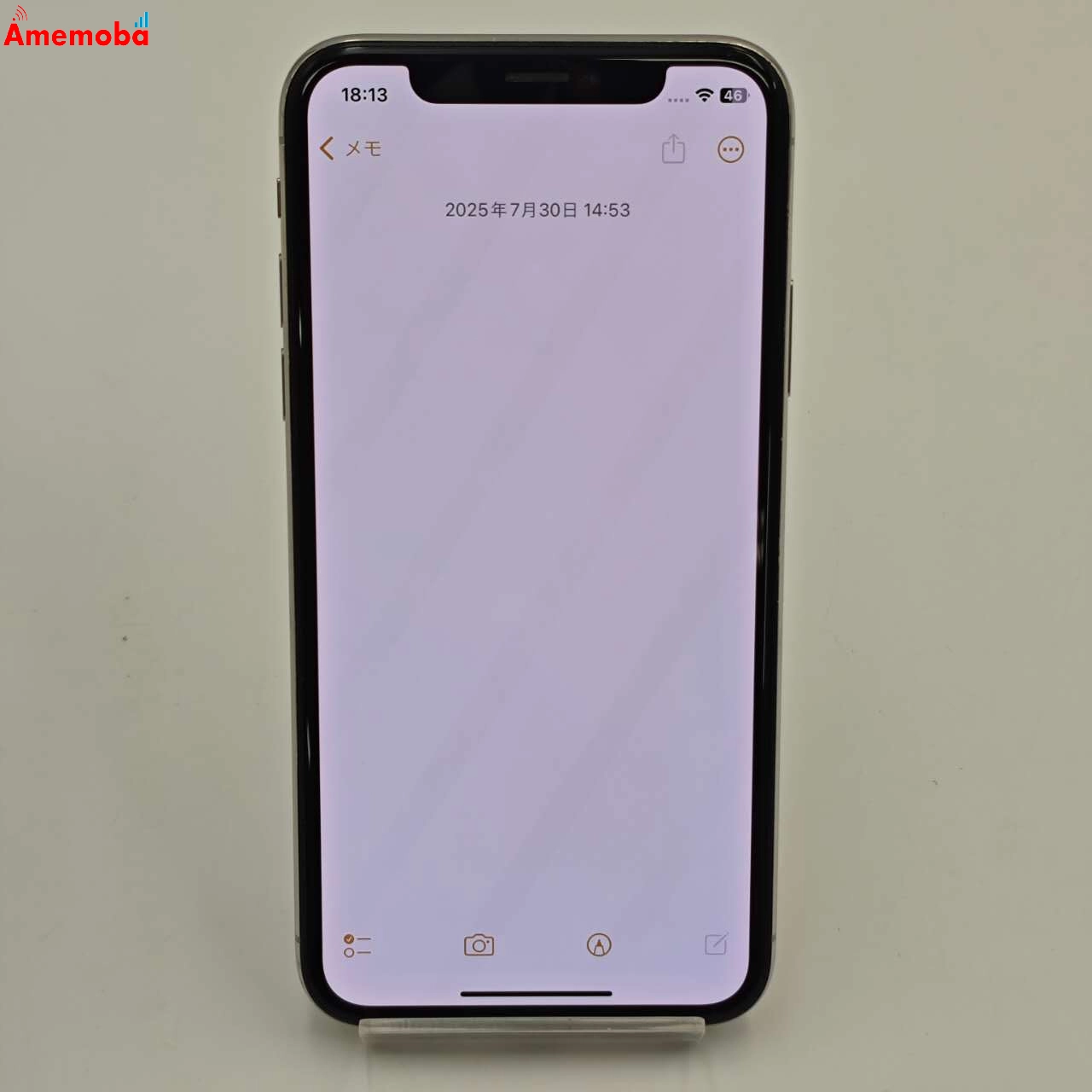 iPhoneX 256GB シルバー MQC22J/A SoftBank版SIMフリー 訳あり品