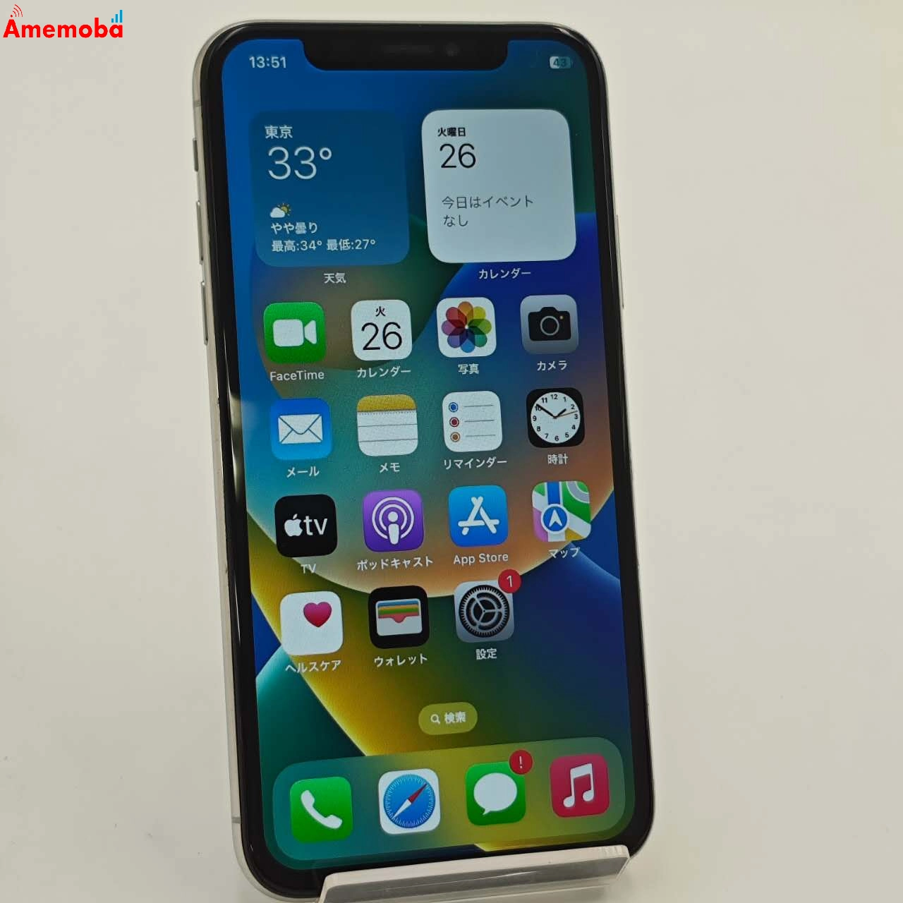 iPhoneX 64GB シルバー MQAY2J/A docomo版SIMフリー 美品