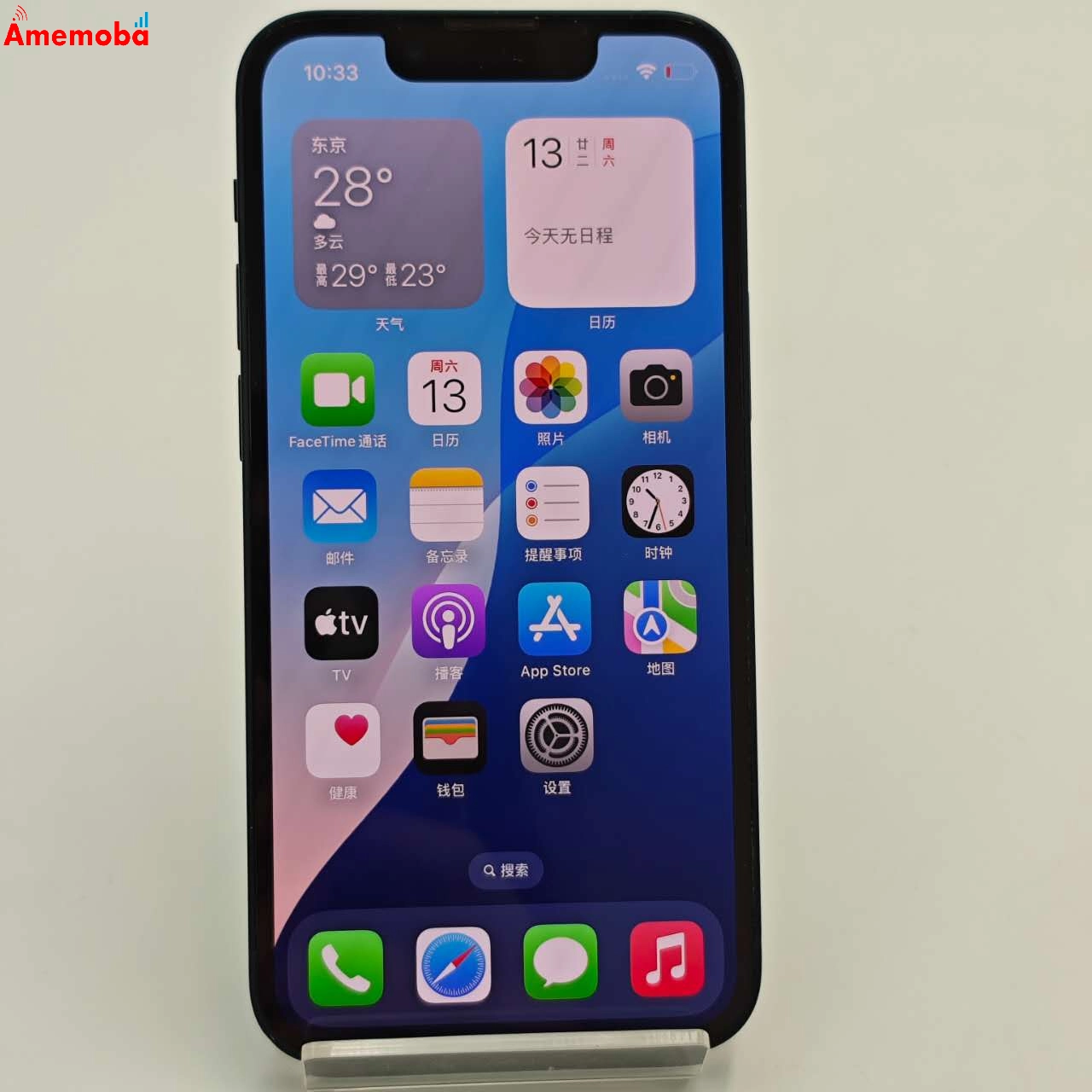 iPhone13 mini 128GB ミッドナイト MLJC3J/A 楽天モバイル版SIMフリー 美品