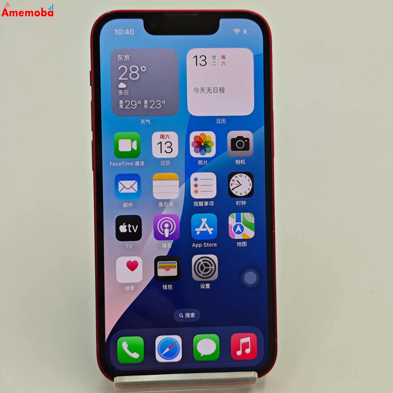 iPhone13 mini 128GB Product Red MLJG3J/A SoftBank版SIMフリー 美品