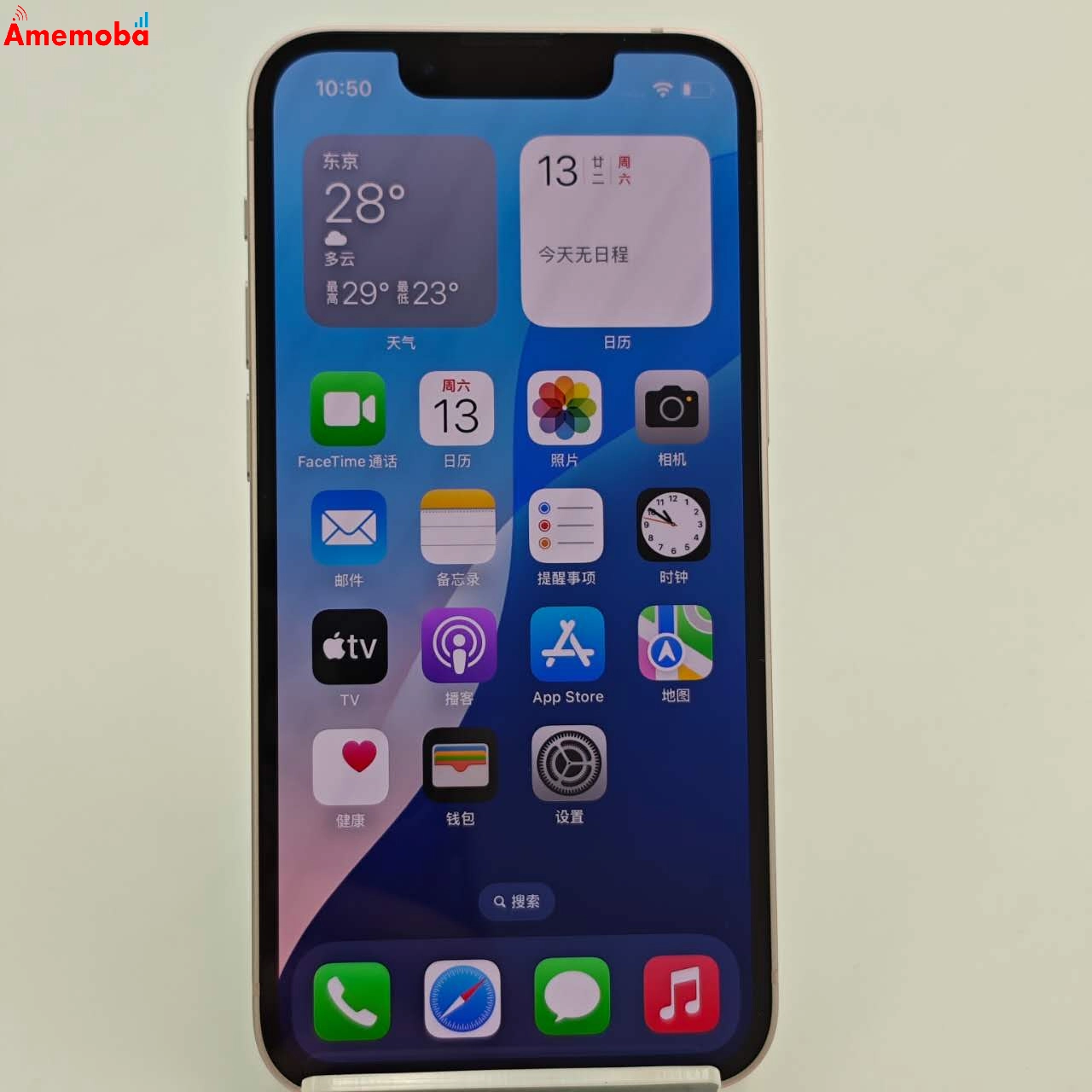 iPhone13 mini 128GB ピンク MLJF3J/A docomo版SIMフリー 美品