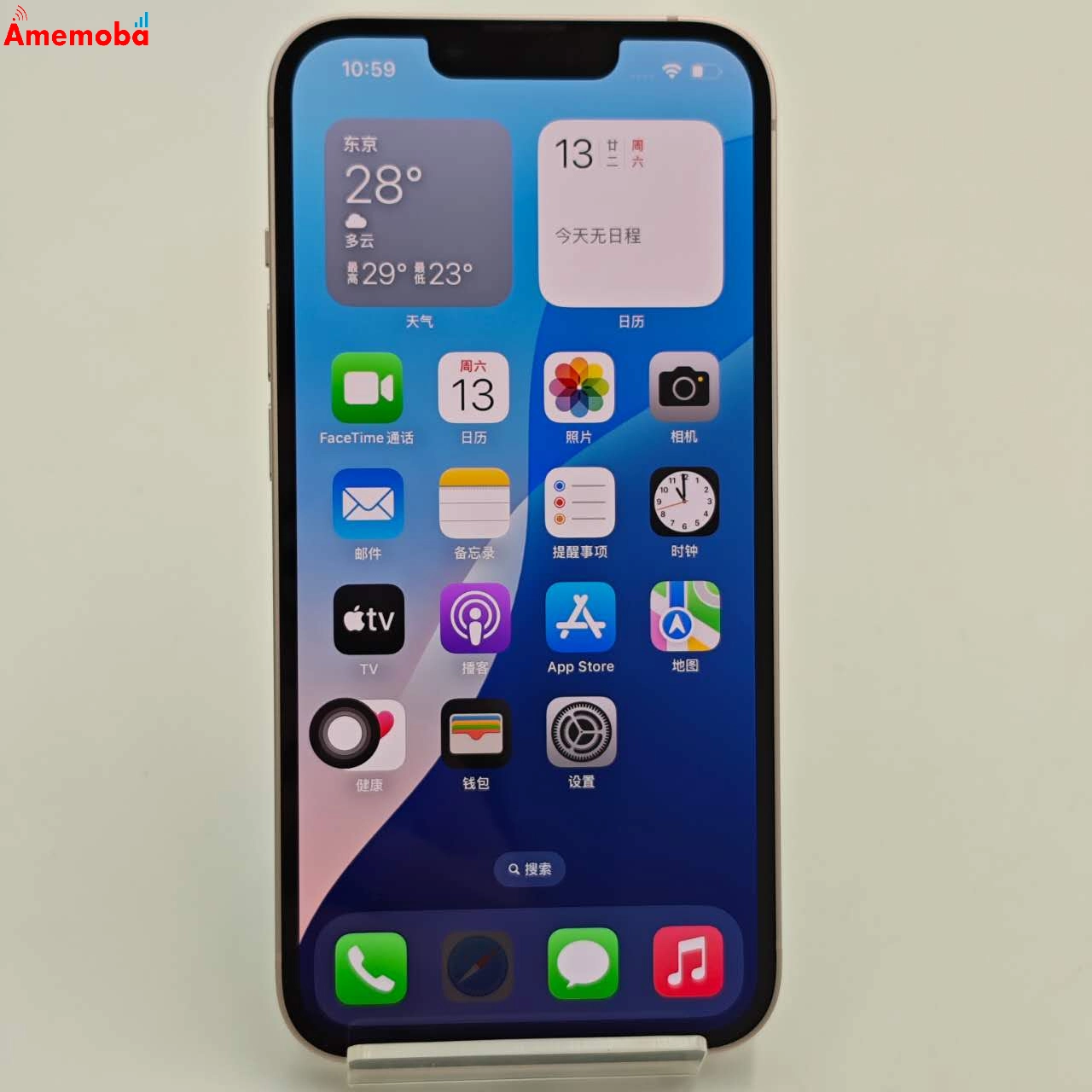 iPhone13 128GB ピンク MLNE3J/A  Apple版SIMフリー 美品