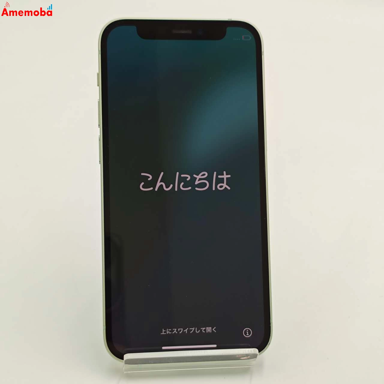 iPhone12 mini 64GB グリーン MGAV3J/A SoftBank版SIMフリー 美品