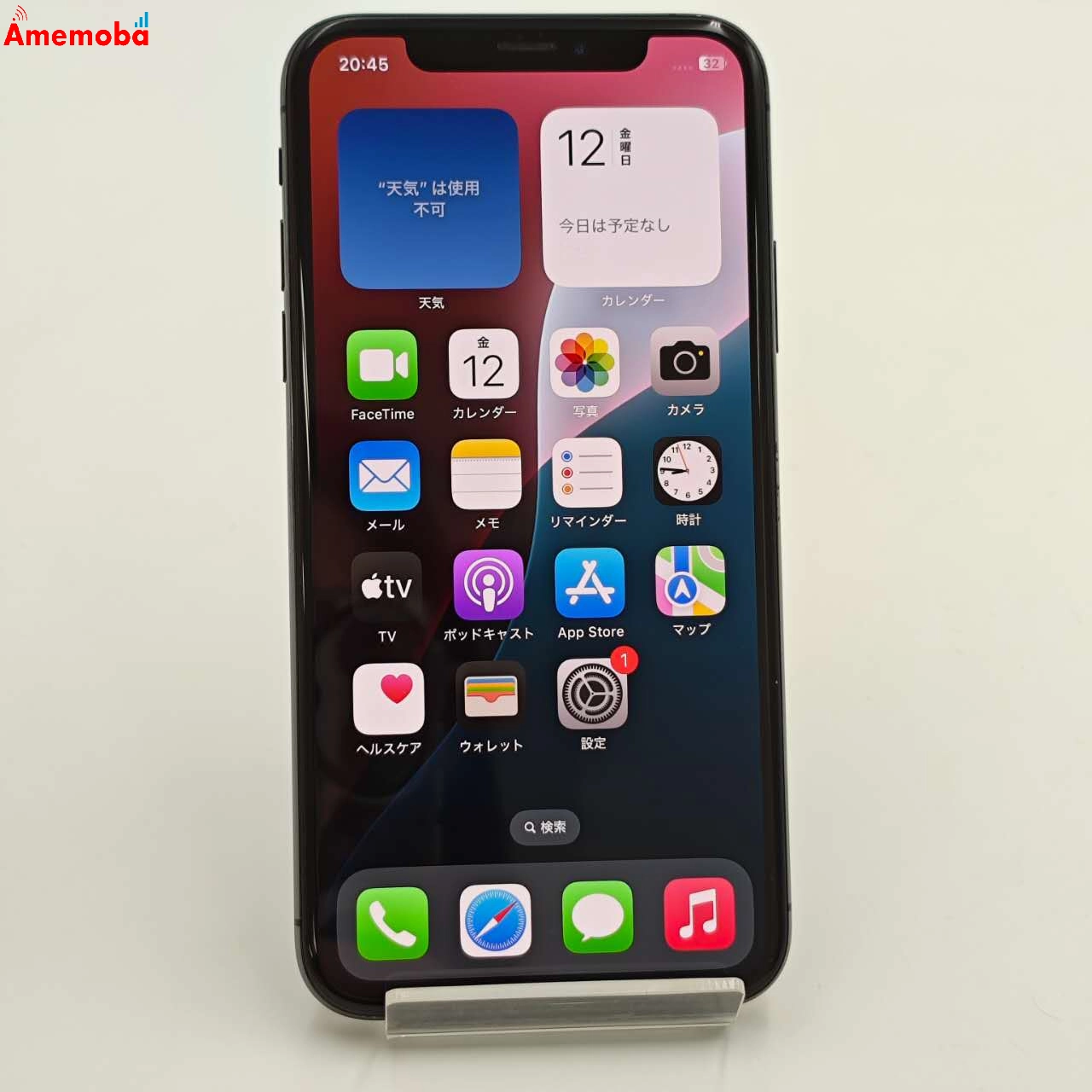 iPhoneXS 64GB スペースグレイ MTAW2J/A docomo版SIMフリー