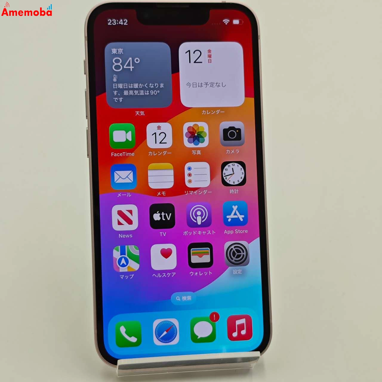 iPhone13 mini 128GB ピンク MLJF3J/A Apple版SIMフリー 美品