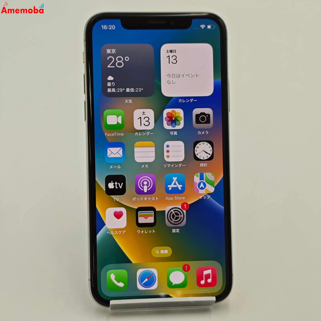 iPhoneX 256GB シルバー MQC22J/A AU版SIMフリー